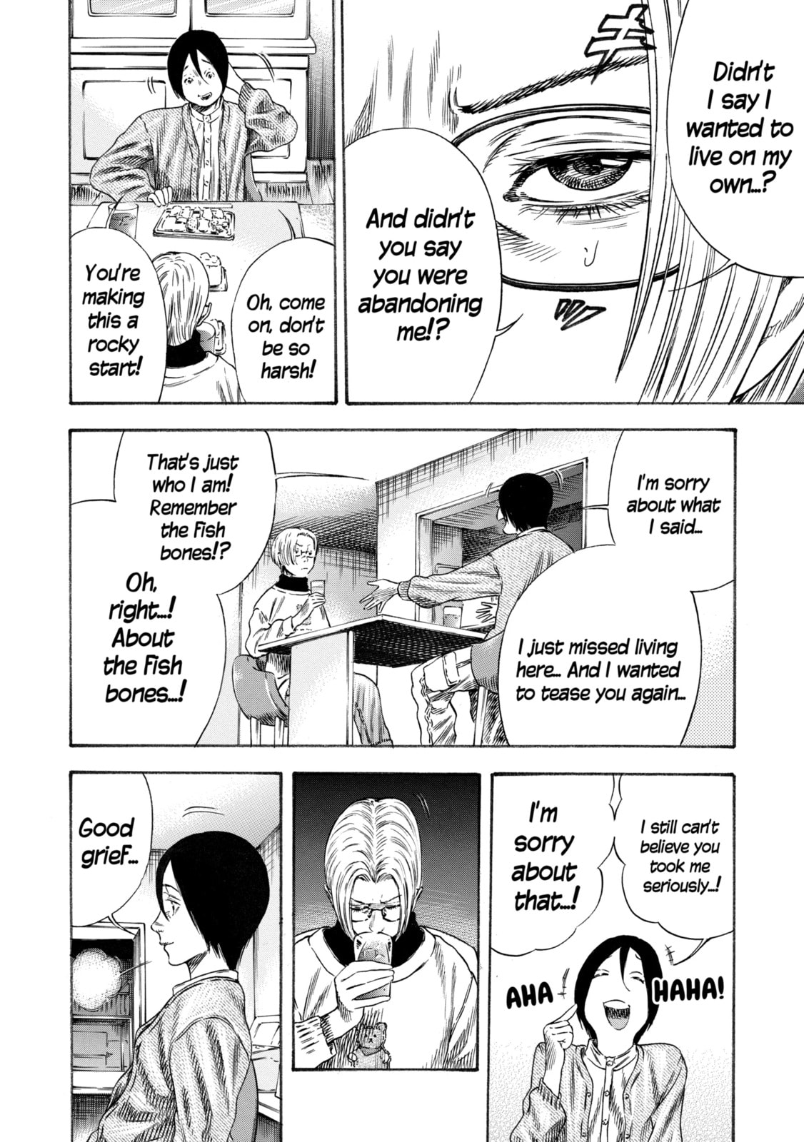 Read Mother Parasite chapter 34.3 image 6 on Lezhin