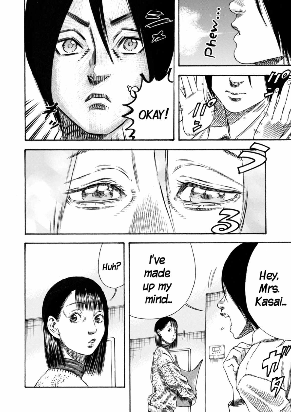 Read Mother Parasite chapter 34 image 12 on Lezhin