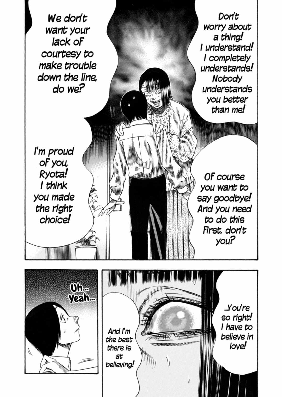 Read Mother Parasite chapter 34 image 20 on Lezhin