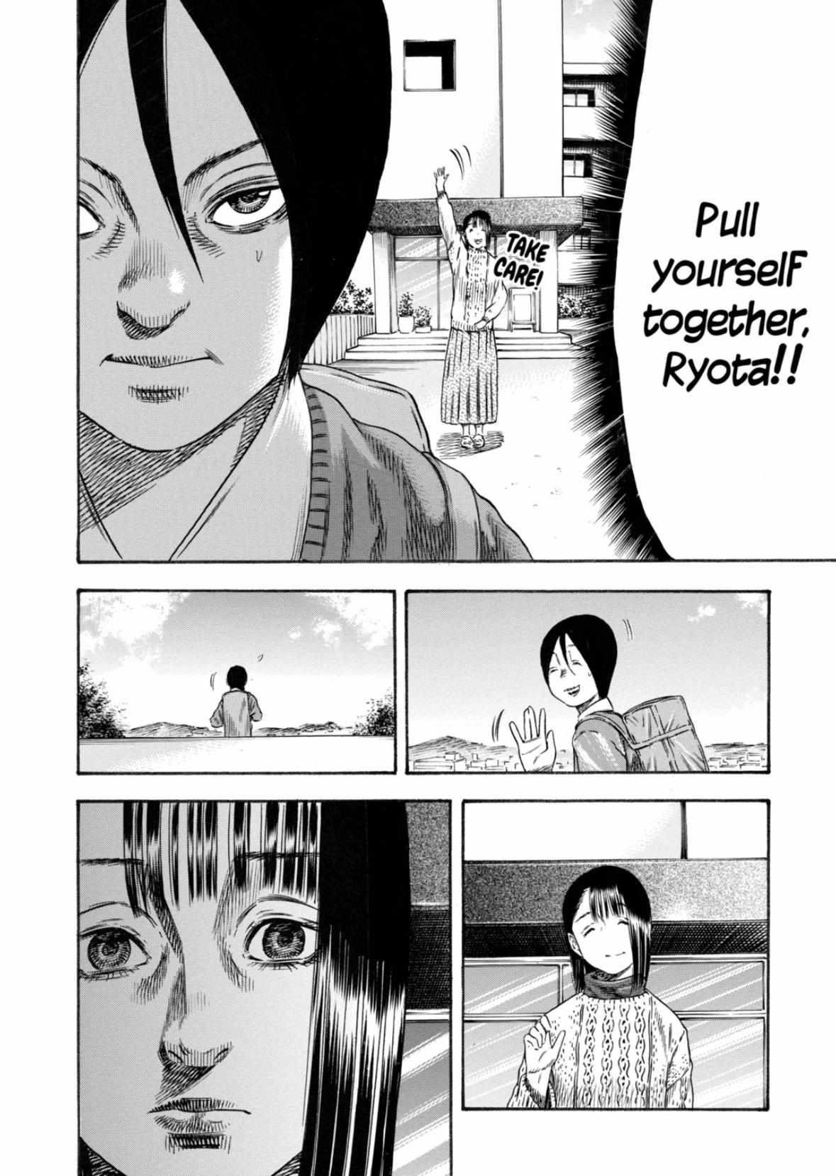Read Mother Parasite chapter 34 image 22 on Lezhin