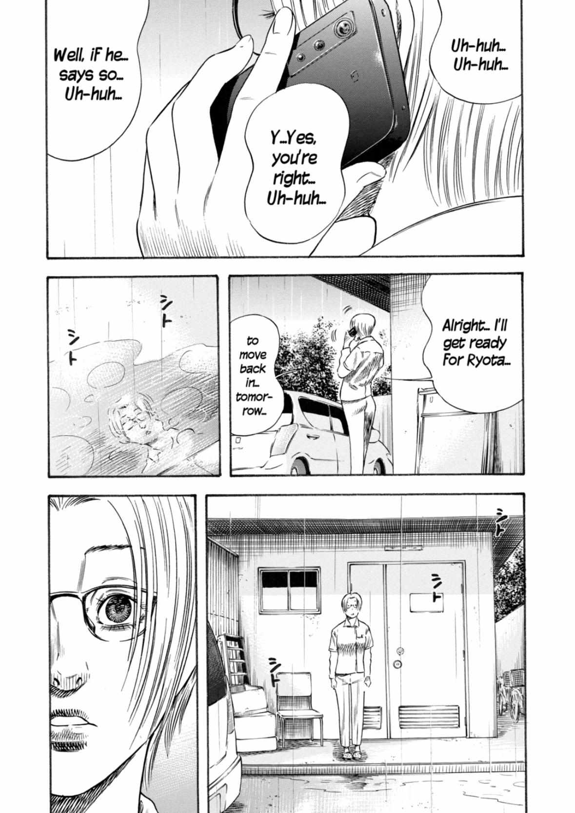 Read Mother Parasite chapter 34 image 23 on Lezhin