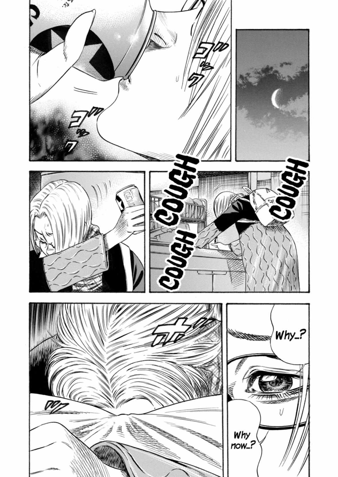 Read Mother Parasite chapter 34 image 24 on Lezhin