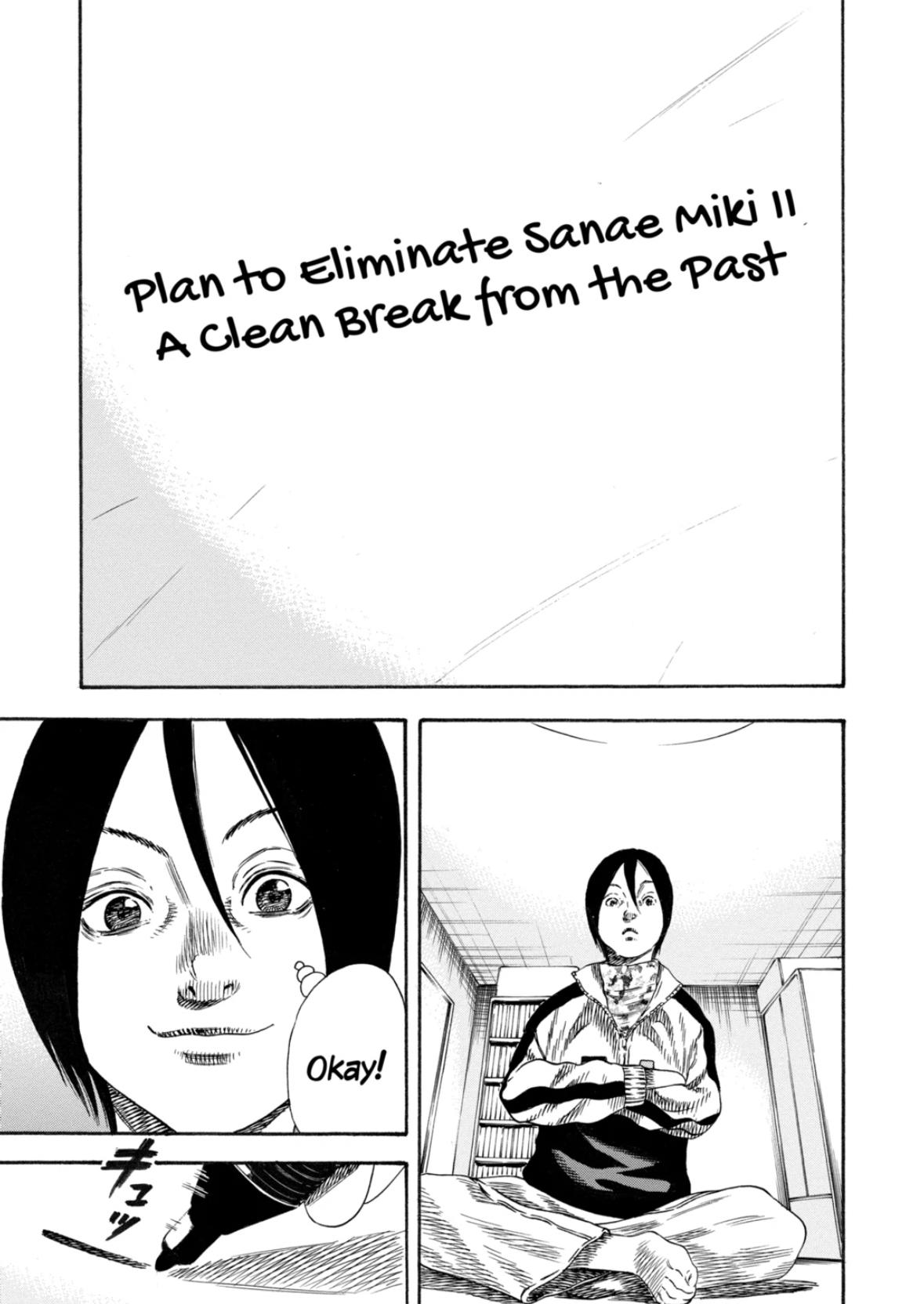 Read Mother Parasite chapter 34 image 5 on Lezhin