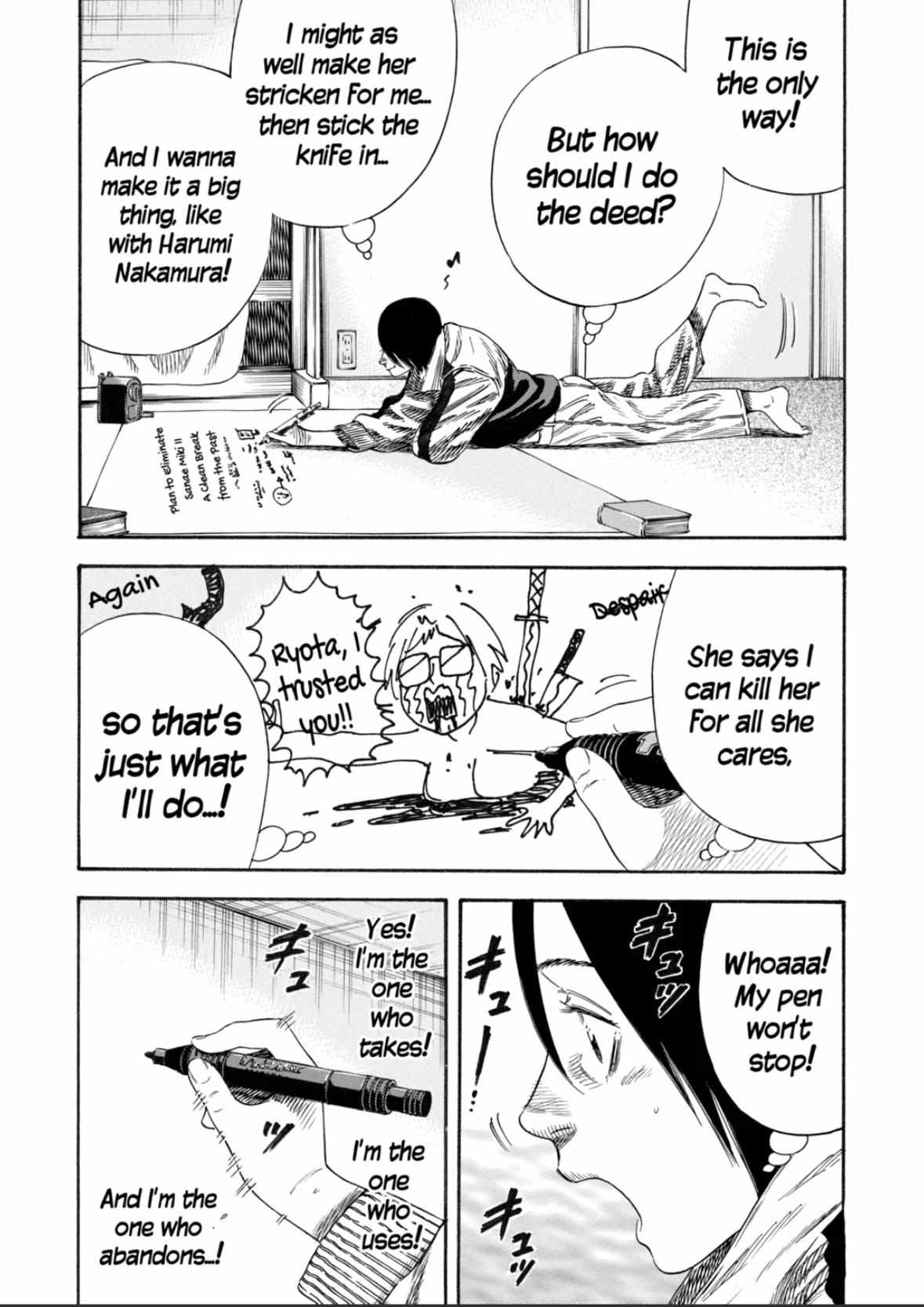 Read Mother Parasite chapter 34 image 6 on Lezhin