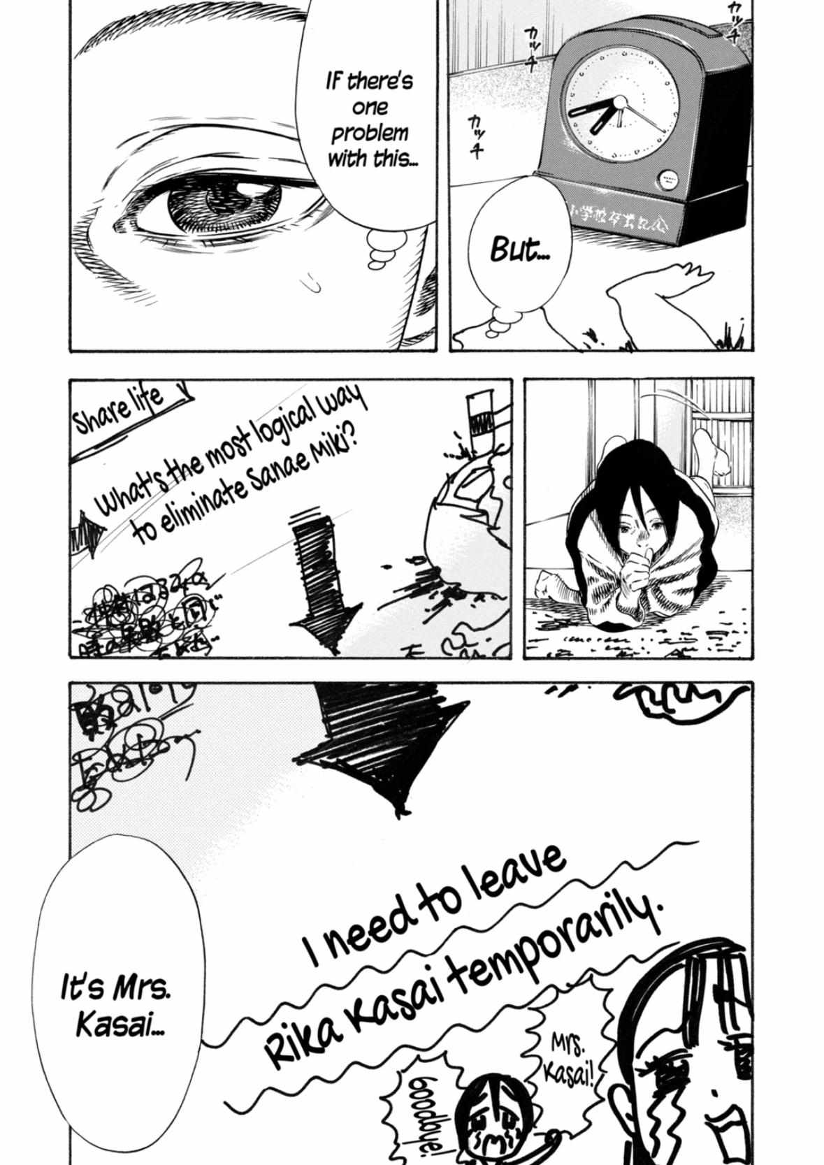 Read Mother Parasite chapter 34 image 8 on Lezhin