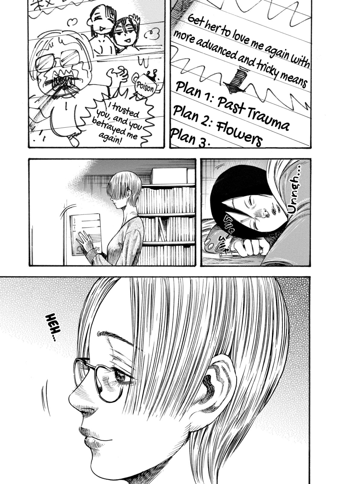Read Mother Parasite chapter 35.3 image 2 on Lezhin