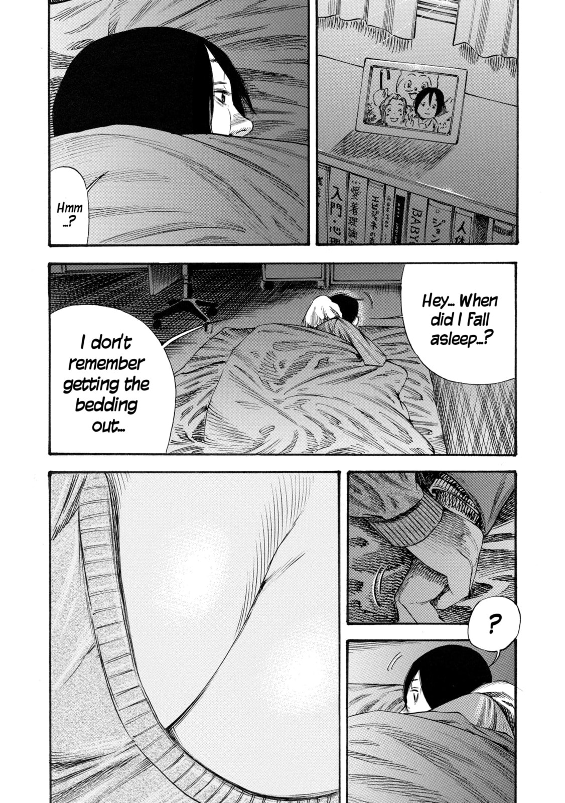 Read Mother Parasite chapter 35.3 image 3 on Lezhin