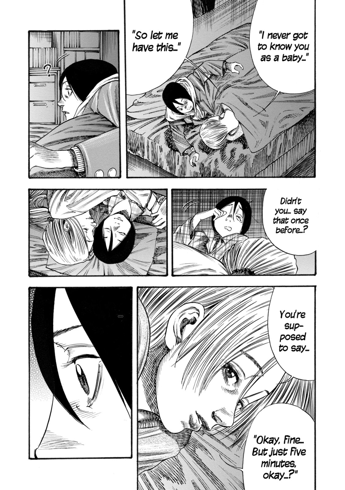 Read Mother Parasite chapter 35.3 image 5 on Lezhin