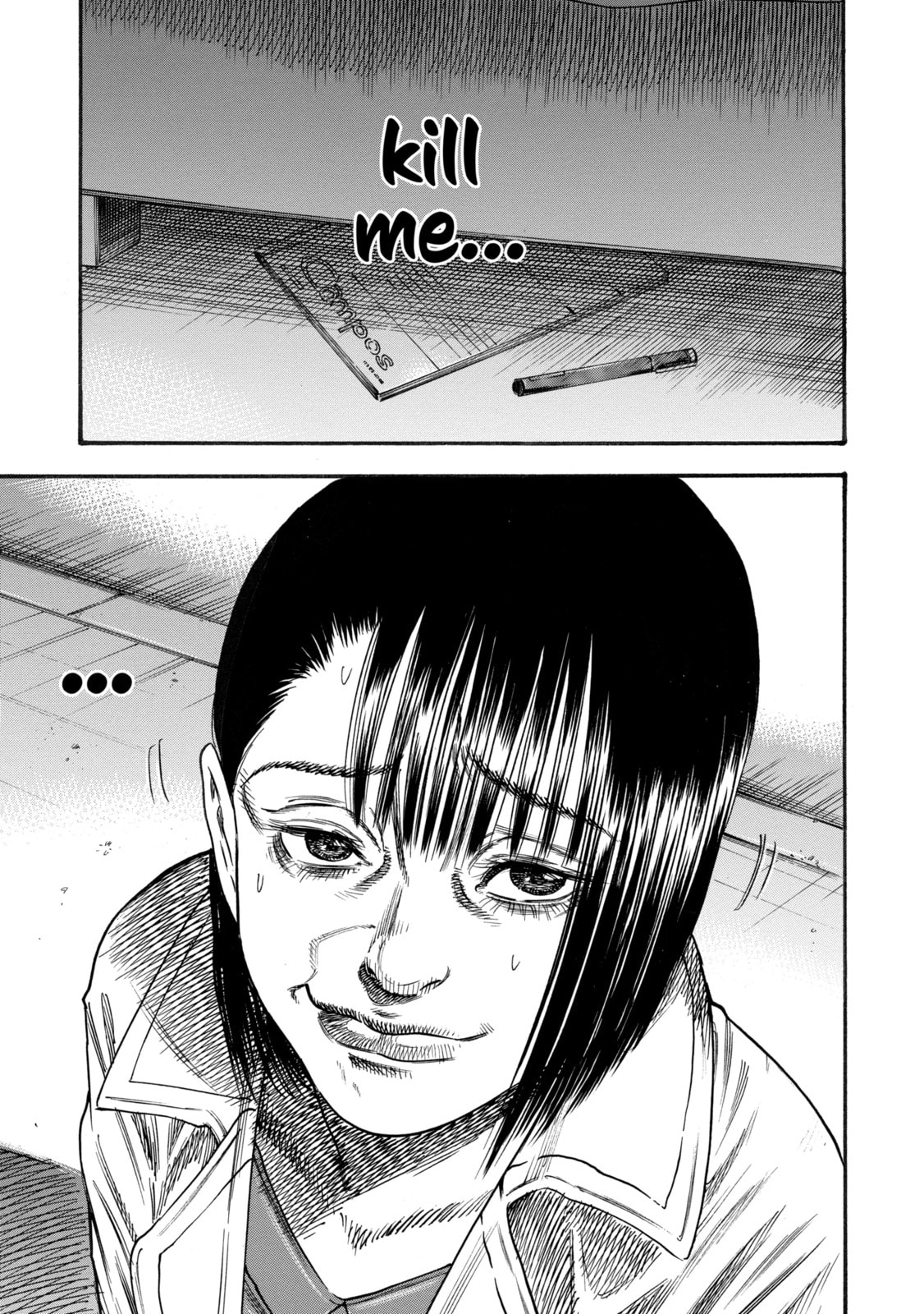 Read Mother Parasite chapter 35.3 image 8 on Lezhin