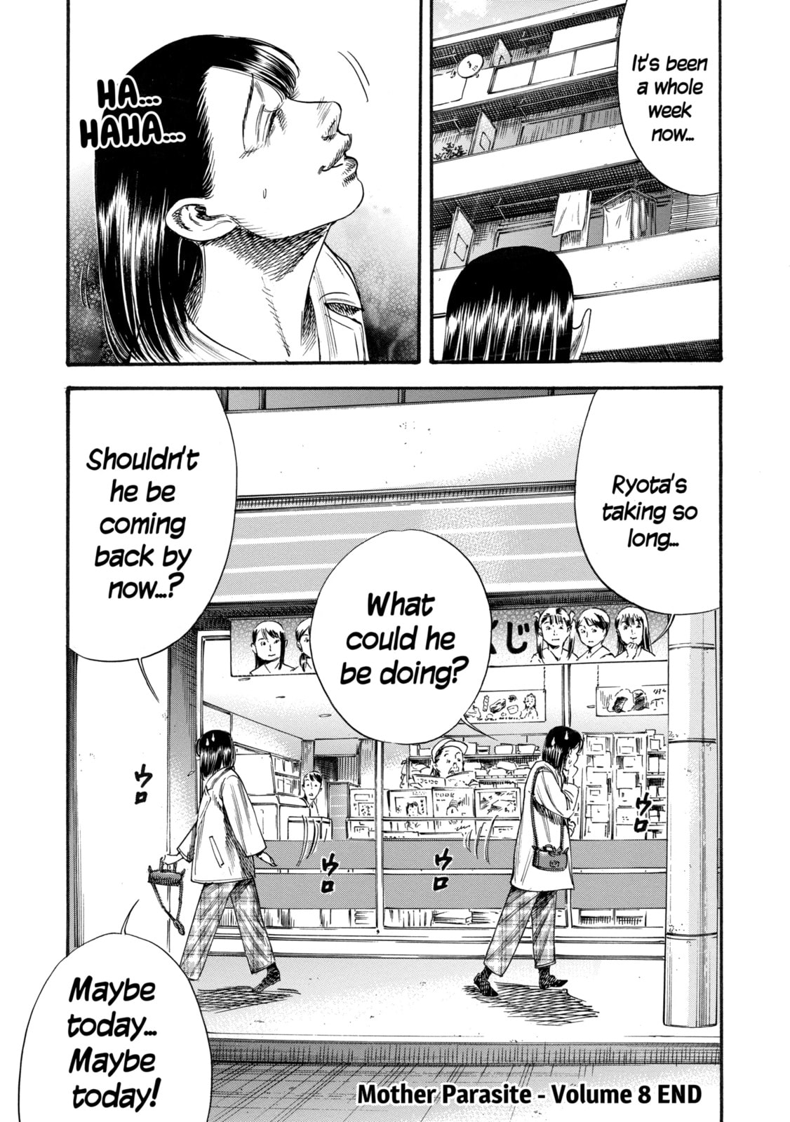Read Mother Parasite chapter 35.3 image 9 on Lezhin