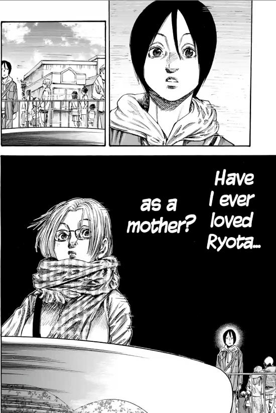 Read Mother Parasite chapter 35 image 15 on Lezhin