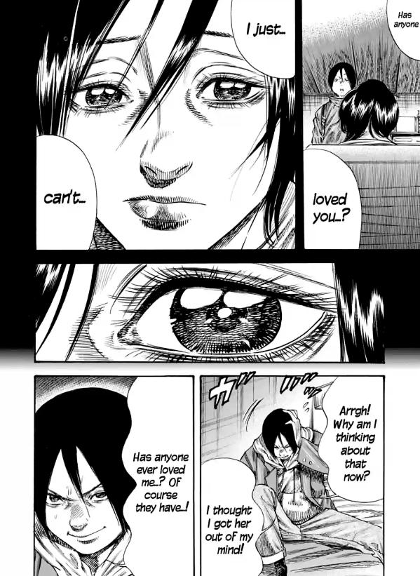 Read Mother Parasite chapter 35 image 21 on Lezhin