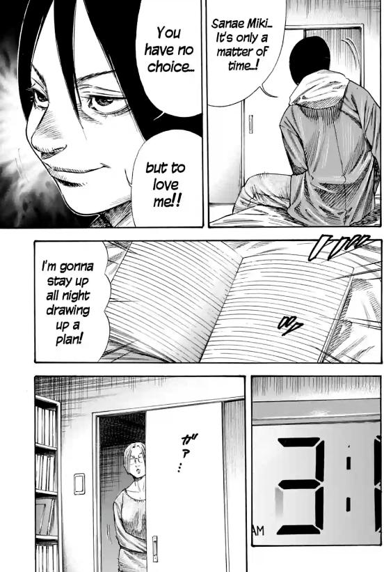 Read Mother Parasite chapter 35 image 22 on Lezhin