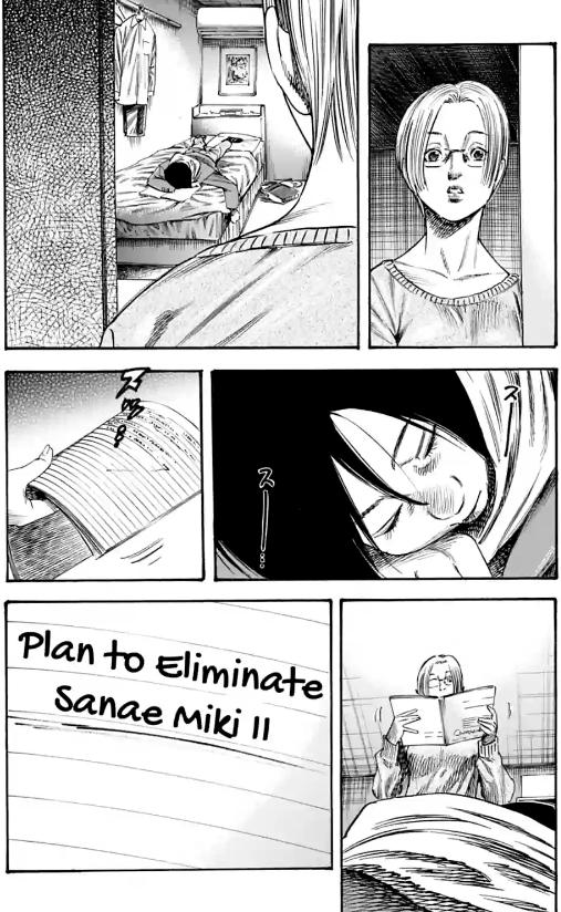 Read Mother Parasite chapter 35 image 23 on Lezhin