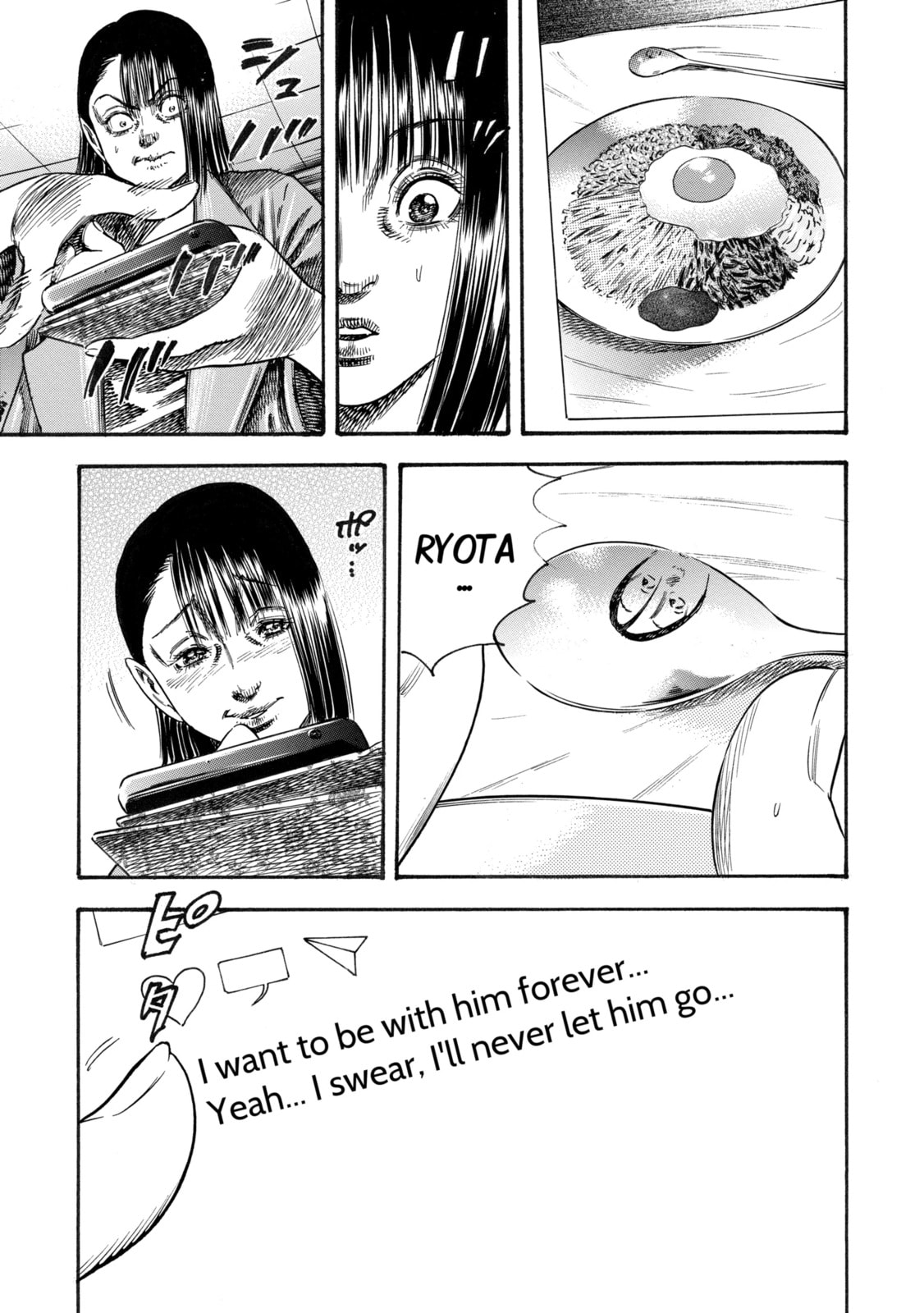 Read Mother Parasite chapter 36.3 image 6 on Lezhin