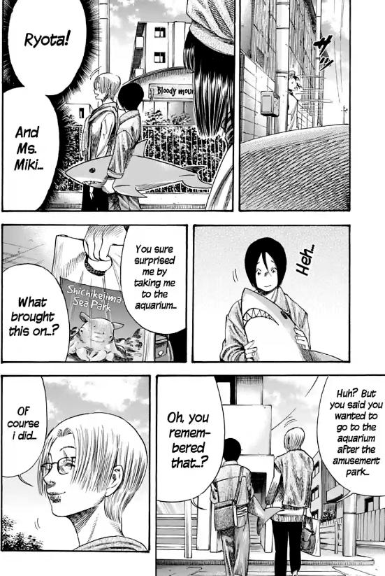 Read Mother Parasite chapter 36 image 13 on Lezhin