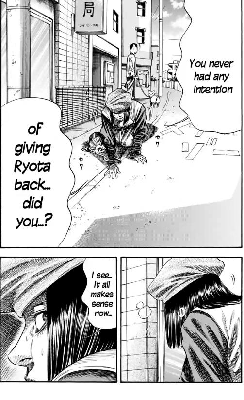 Read Mother Parasite chapter 36 image 17 on Lezhin