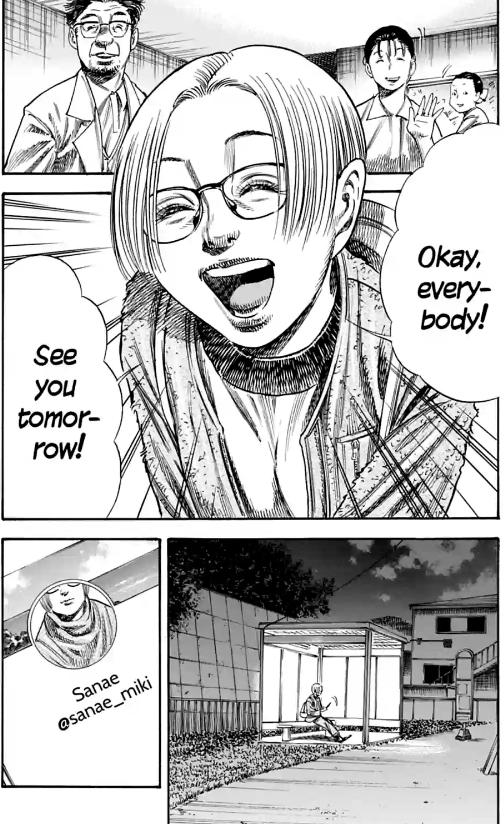 Read Mother Parasite chapter 36 image 18 on Lezhin