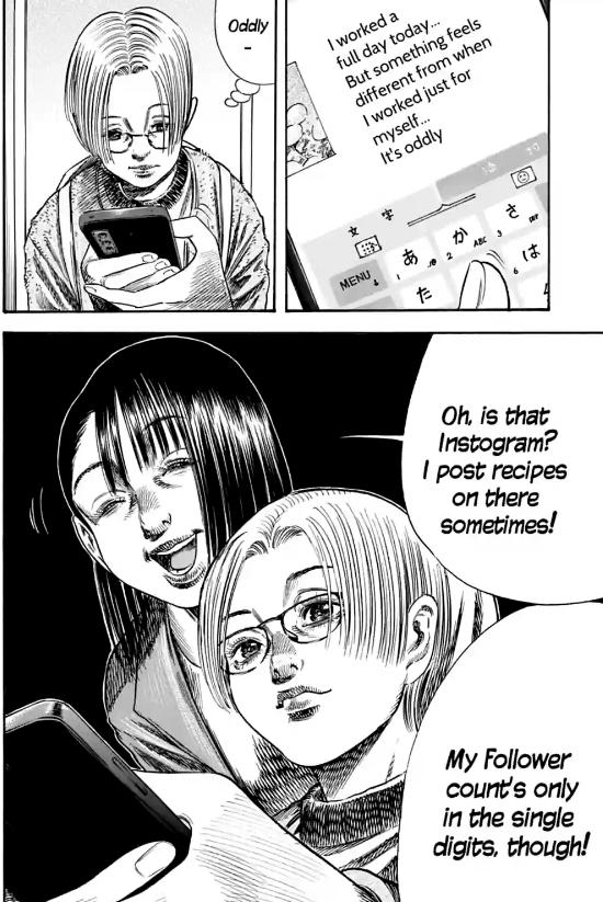 Read Mother Parasite chapter 36 image 19 on Lezhin