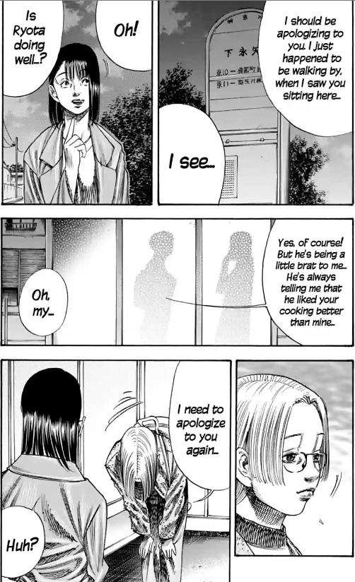 Read Mother Parasite chapter 36 image 21 on Lezhin