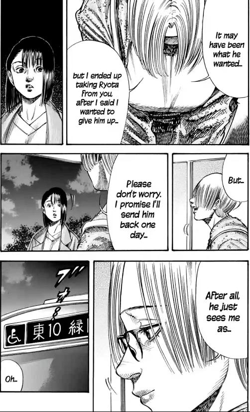 Read Mother Parasite chapter 36 image 22 on Lezhin
