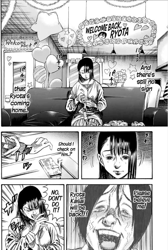 Read Mother Parasite chapter 36 image 3 on Lezhin