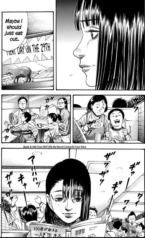 Read Mother Parasite chapter 36 image 5 on Lezhin