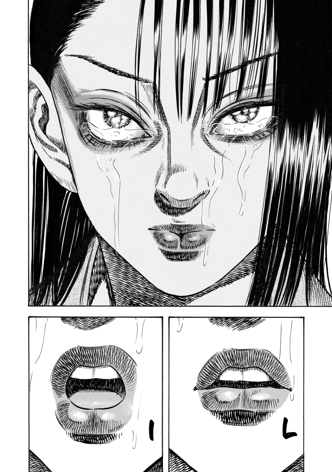 Read Mother Parasite chapter 37.3 image 1 on Lezhin