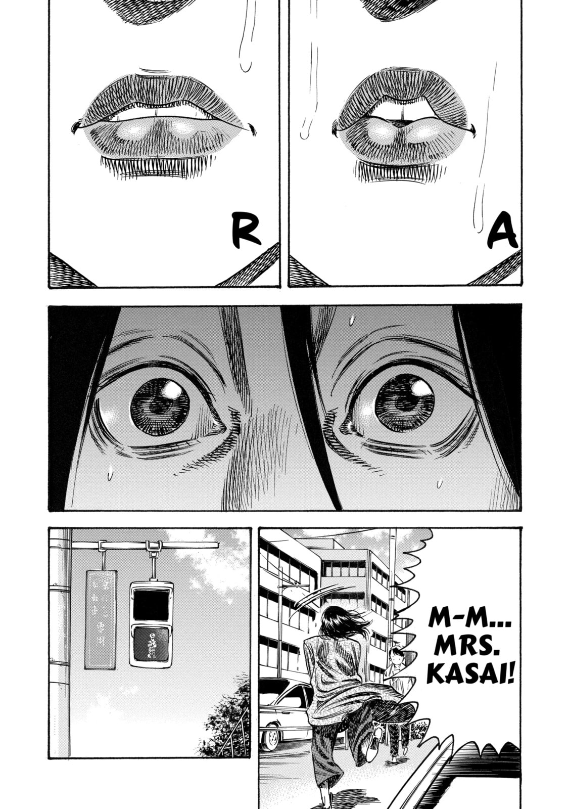 Read Mother Parasite chapter 37.3 image 2 on Lezhin