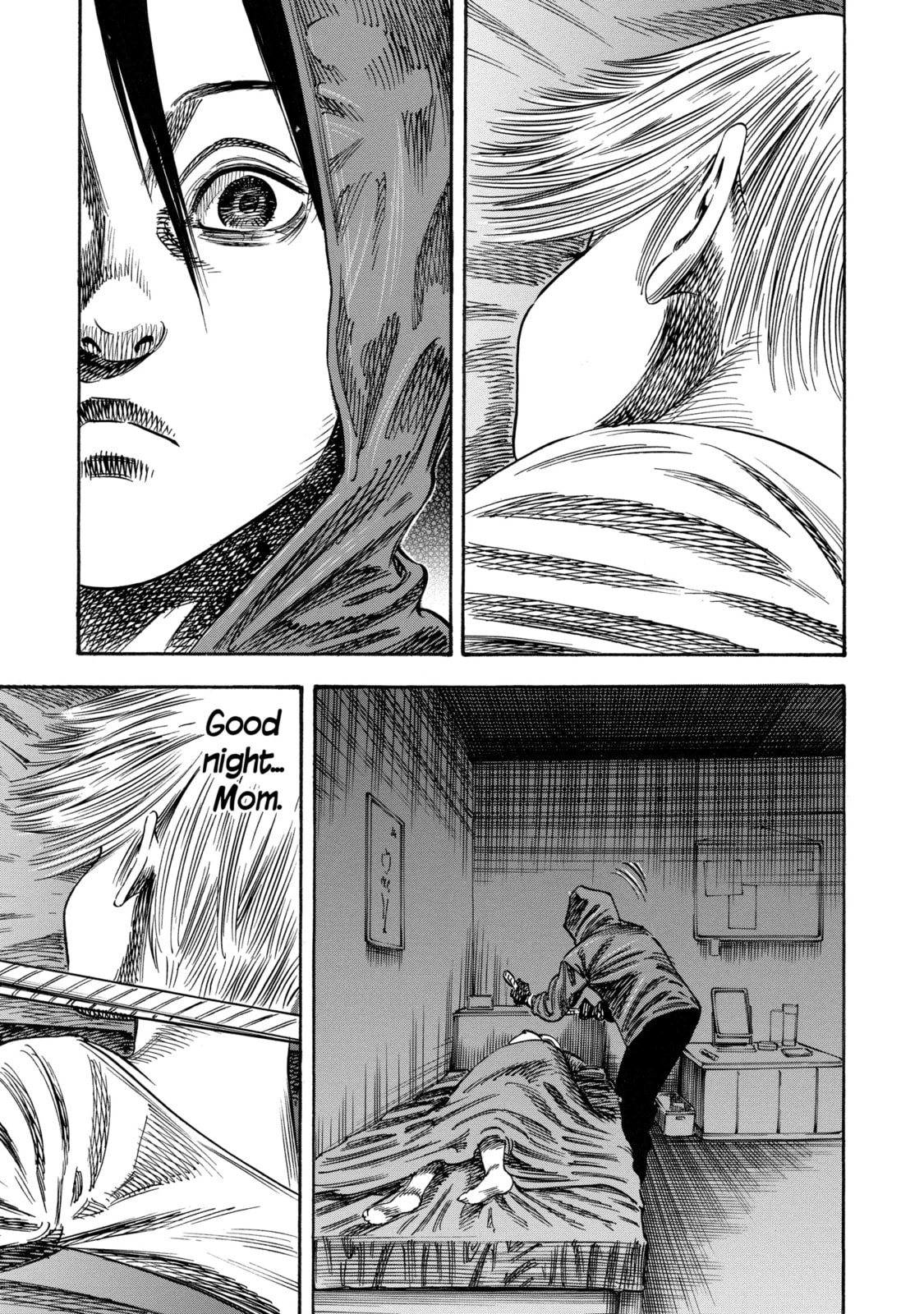 Read Mother Parasite chapter 37.3 image 5 on Lezhin