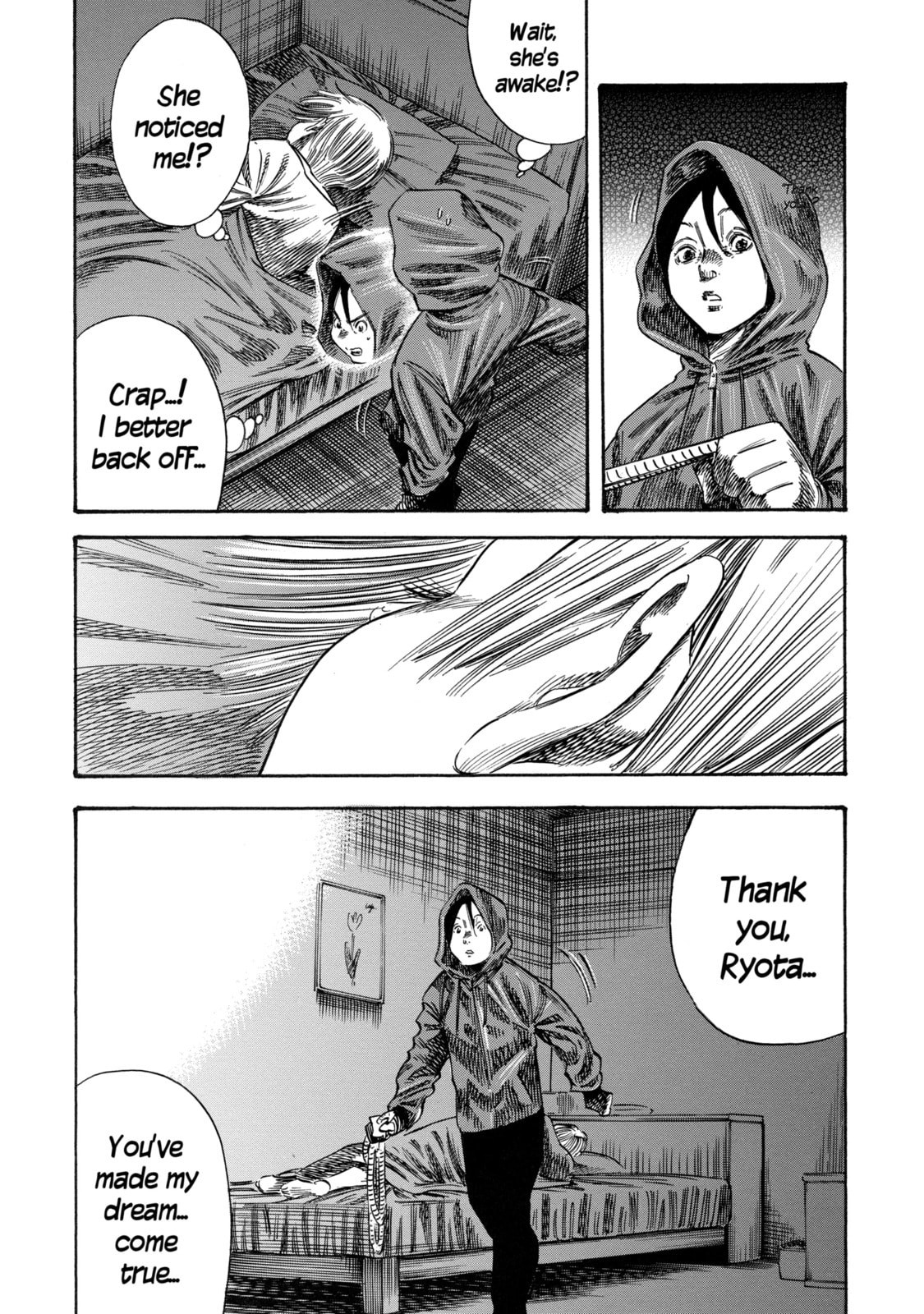 Read Mother Parasite chapter 37.3 image 8 on Lezhin