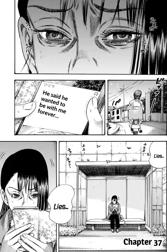 Read Mother Parasite chapter 37 image 1 on Lezhin
