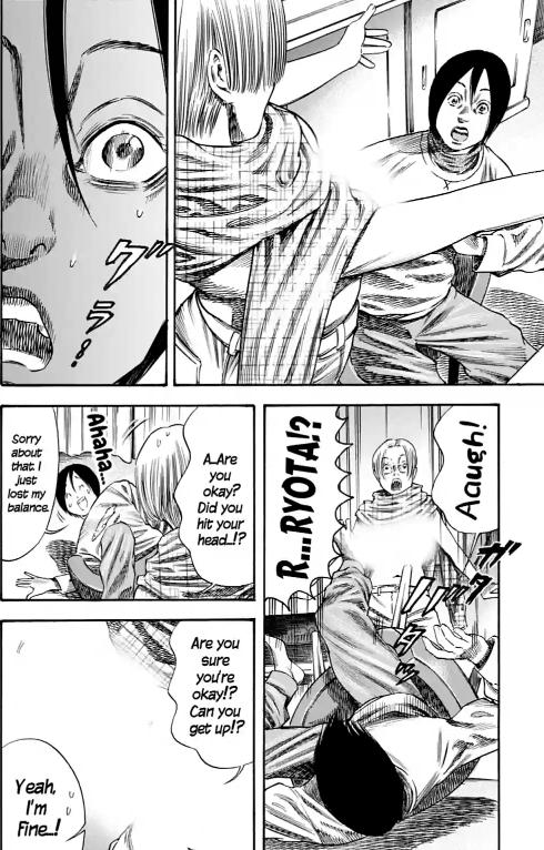 Read Mother Parasite chapter 37 image 12 on Lezhin