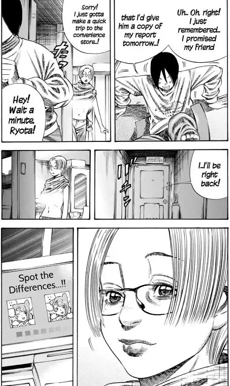Read Mother Parasite chapter 37 image 13 on Lezhin