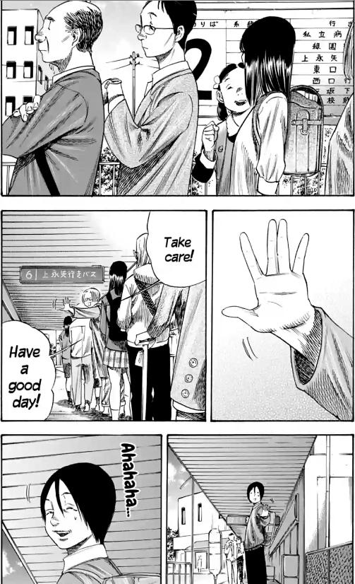 Read Mother Parasite chapter 37 image 17 on Lezhin