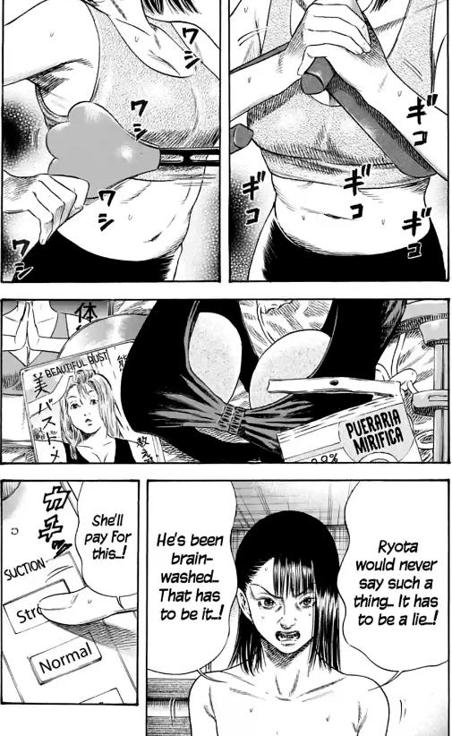 Read Mother Parasite chapter 37 image 2 on Lezhin