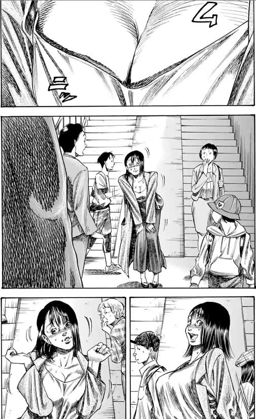 Read Mother Parasite chapter 37 image 22 on Lezhin