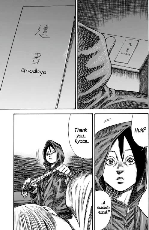 Read Mother Parasite chapter 37 image 31 on Lezhin