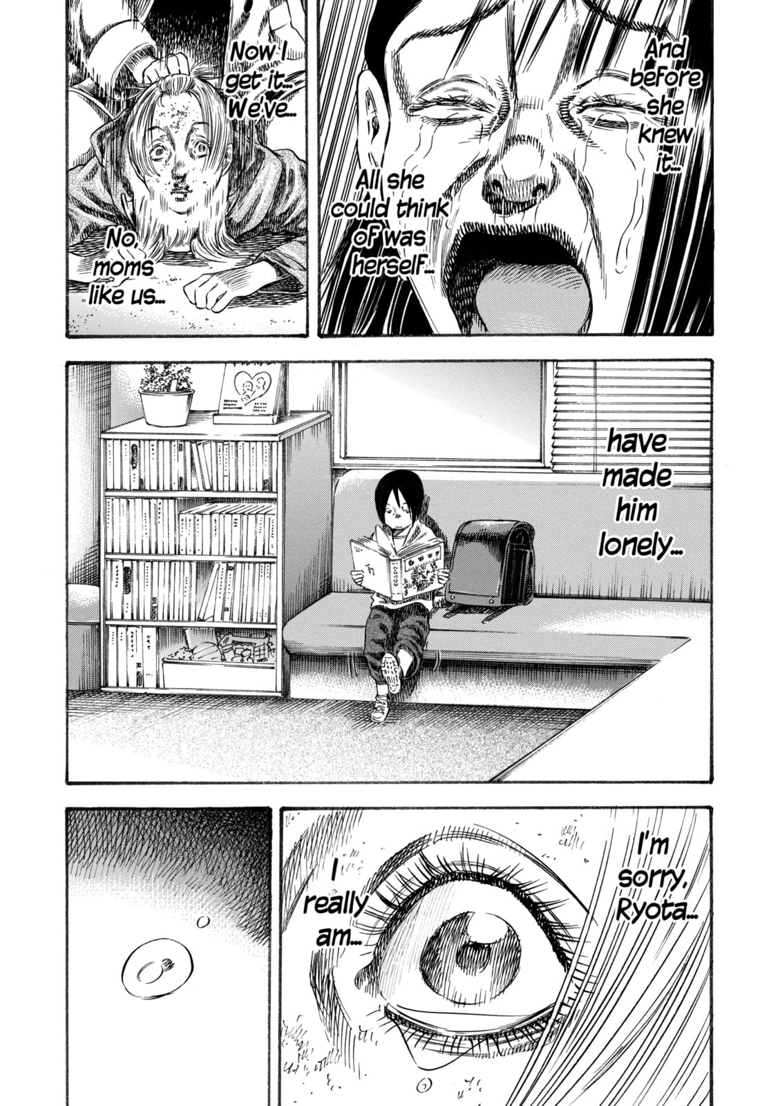 Read Mother Parasite chapter 38.3 image 3 on Lezhin