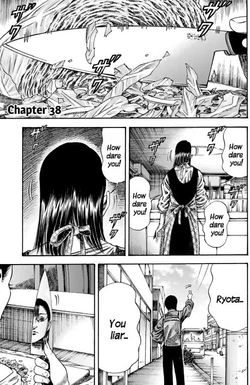Read Mother Parasite chapter 38 image 1 on Lezhin