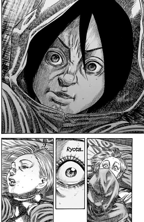 Read Mother Parasite chapter 38 image 12 on Lezhin
