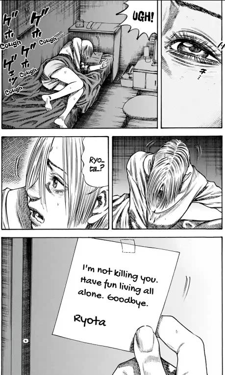 Read Mother Parasite chapter 38 image 14 on Lezhin