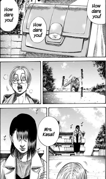 Read Mother Parasite chapter 38 image 17 on Lezhin