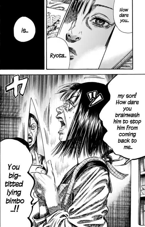 Read Mother Parasite chapter 38 image 2 on Lezhin