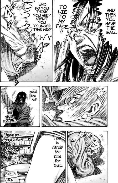 Read Mother Parasite chapter 38 image 22 on Lezhin