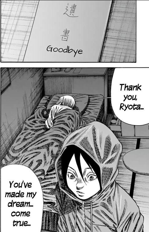 Read Mother Parasite chapter 38 image 4 on Lezhin