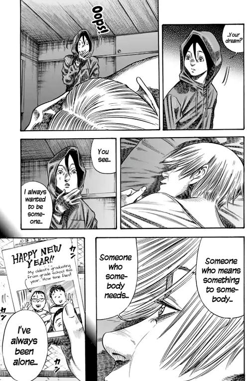Read Mother Parasite chapter 38 image 5 on Lezhin