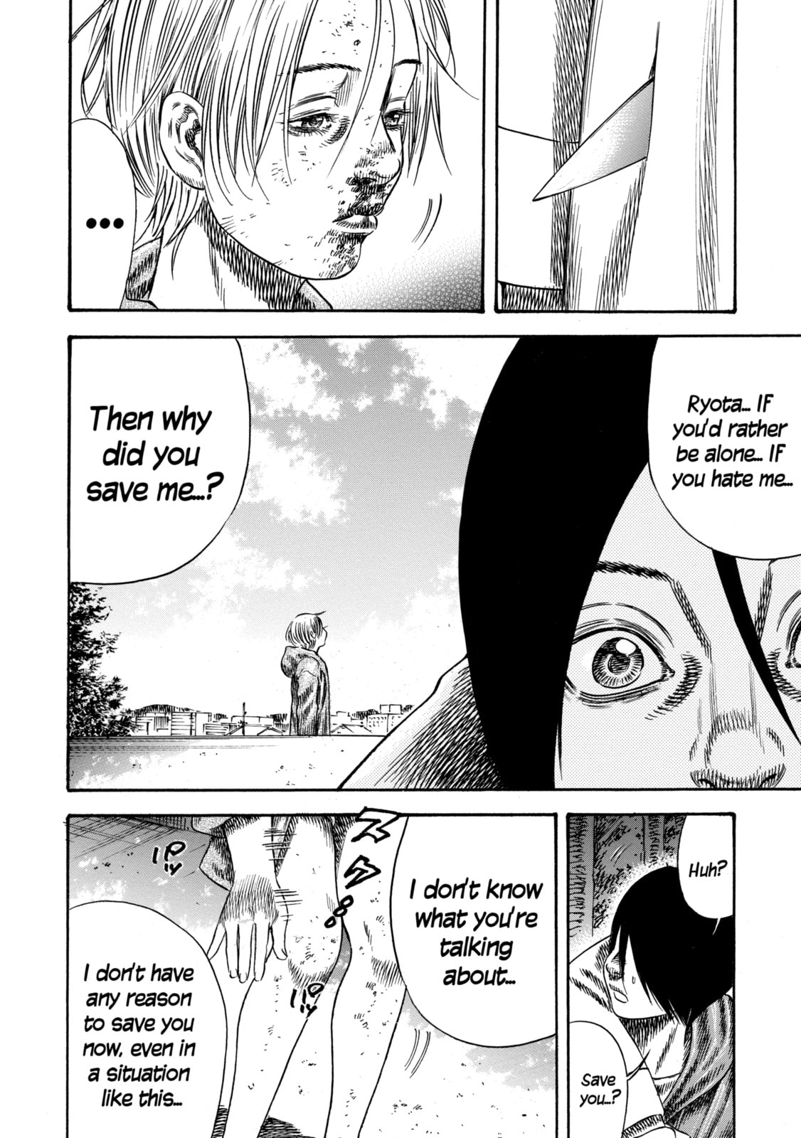 Read Mother Parasite chapter 39.3 image 7 on Lezhin
