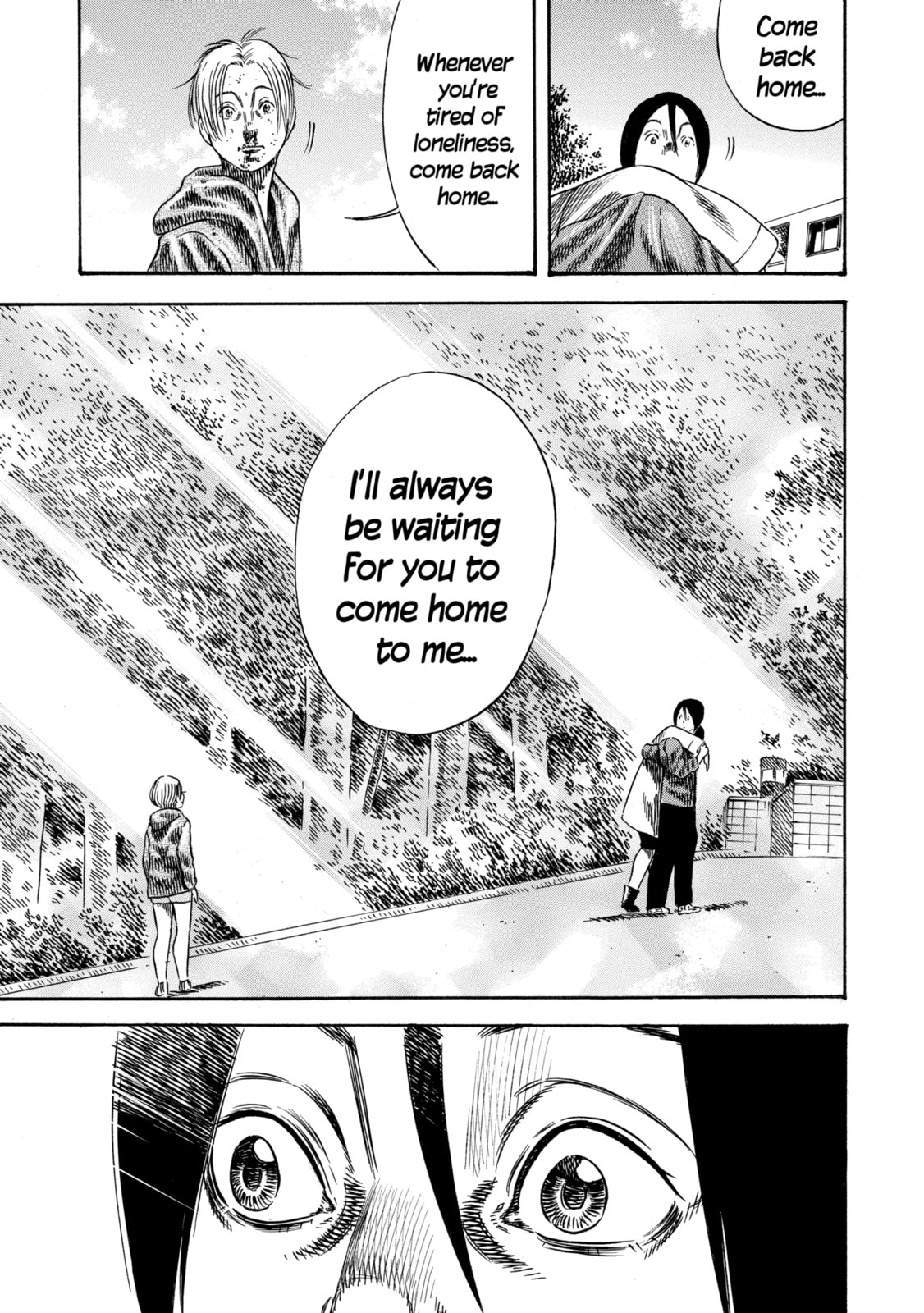 Read Mother Parasite chapter 39.3 image 8 on Lezhin