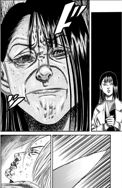 Read Mother Parasite chapter 39 image 14 on Lezhin